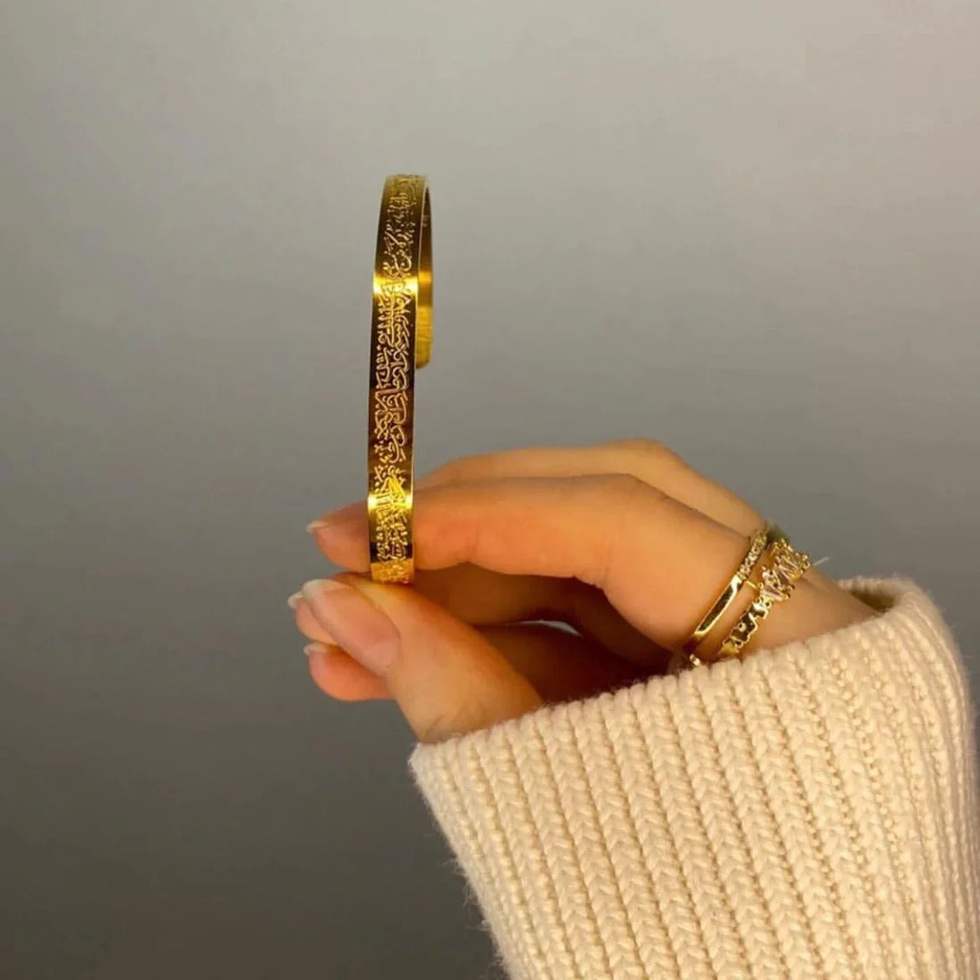 Ayatul Kursi Cuff Islamic Bracelet