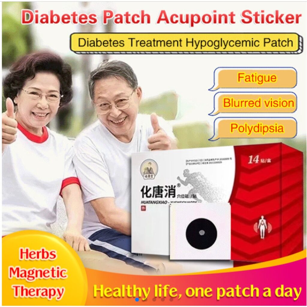 Acupuncture Pressure Stimulation Patch