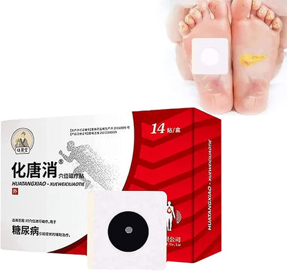 Acupuncture Pressure Stimulation Patch
