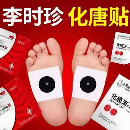 Acupuncture Pressure Stimulation Patch