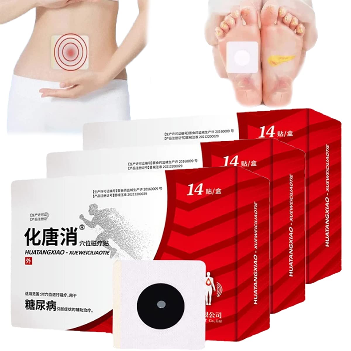 Acupuncture Pressure Stimulation Patch
